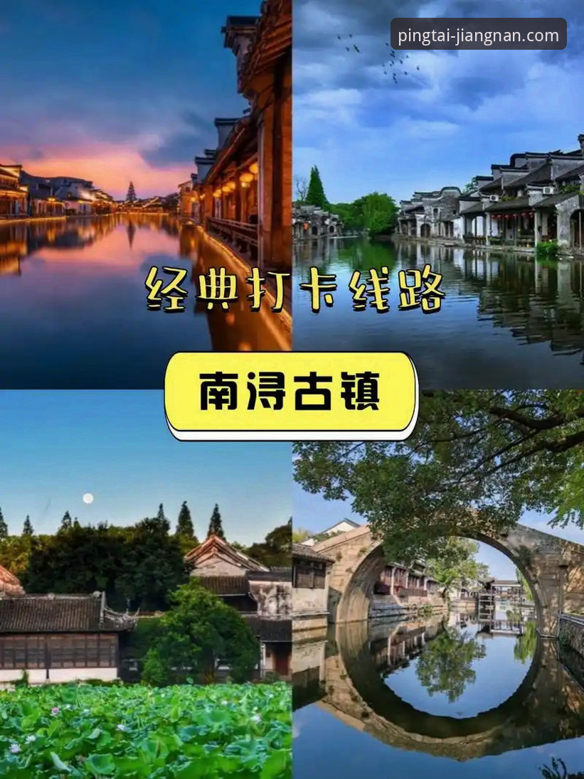 江南娱乐平台深度评测：从数据看v3.2.1版本下载与注册体验